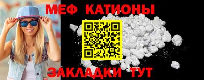 МДМА Пушкино