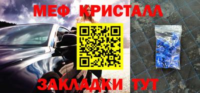 не бодяженный Рузаевка