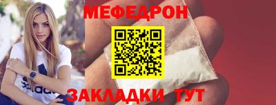 МДМА Пушкино