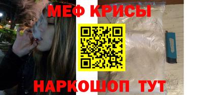 МДМА Пушкино