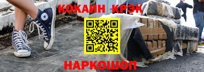 МДМА Пушкино
