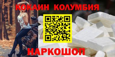 МДМА Пушкино
