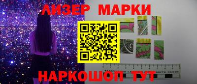 МДМА Пушкино