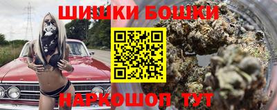 кокаин колумбия Рыбинск
