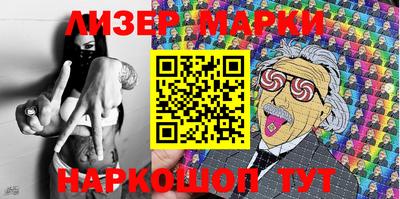 МДМА Пушкино