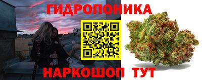 МДМА Пушкино