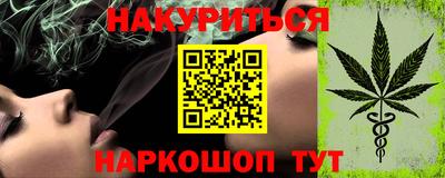 не бодяженный Рузаевка