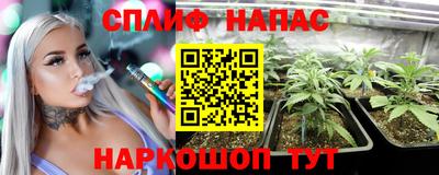 МДМА Пушкино
