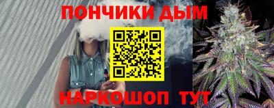 трава Пугачёв