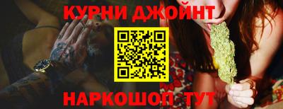 трава Пугачёв