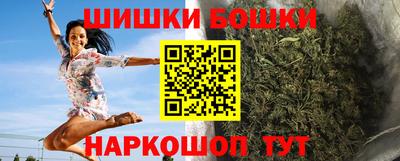 МДМА Пушкино