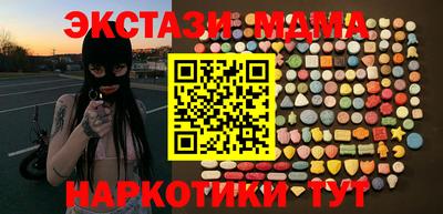 амф Рязань