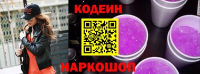 МДМА Пушкино