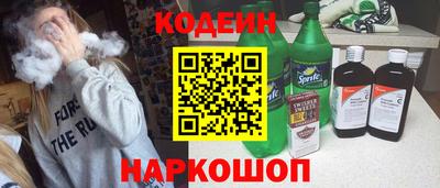 МДМА Пушкино