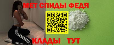 шишки Пыть-Ях