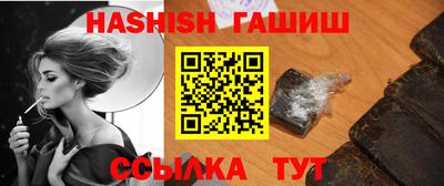 МДМА Пушкино