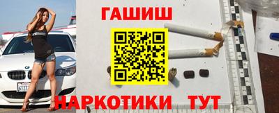 трава Пугачёв