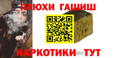 МДМА Пушкино
