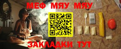 амф Рязань