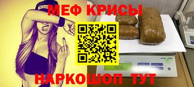 кокаин колумбия Рыбинск